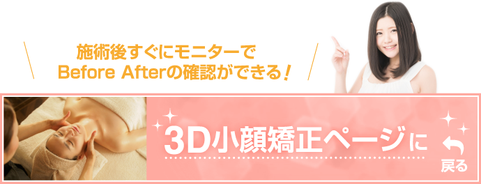 ���� BeforeAfter