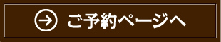 ���\��y�[�W�w