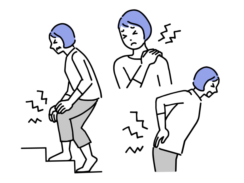 o脚 治し方 