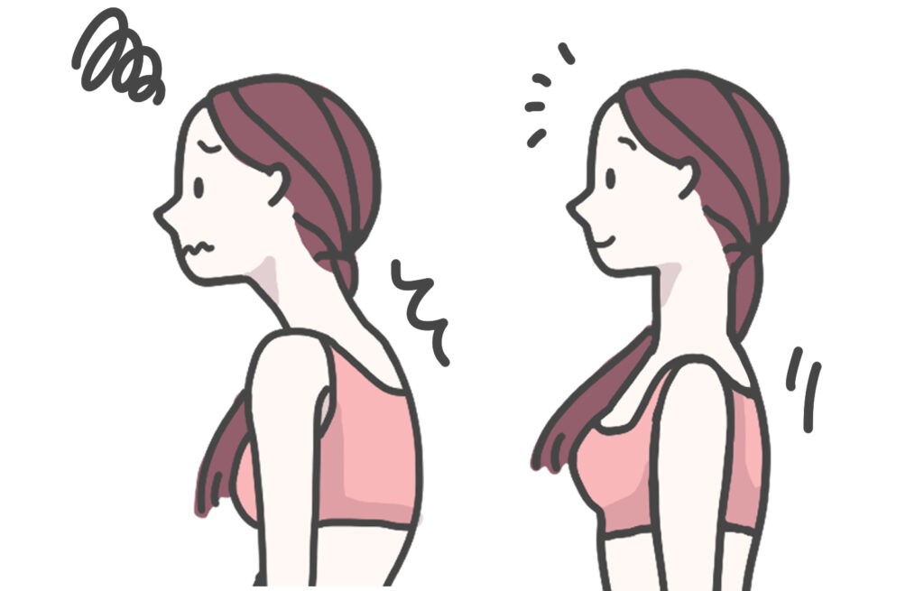 o脚 治し方 